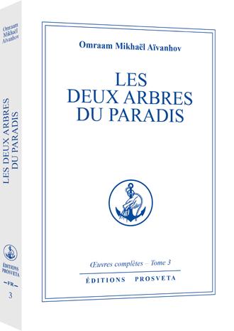 Les deux arbres du Paradis Les deux arbres du Paradis