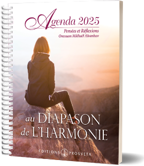 Agenda 2025 – Au diapason de l’harmonie