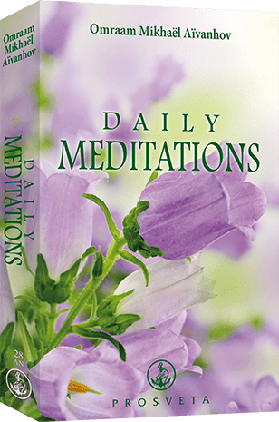 Daily Meditations 2018